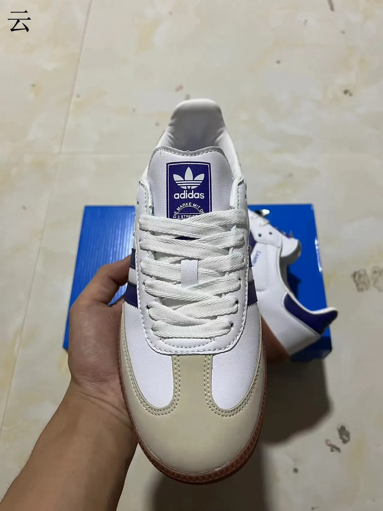 Adidas Samba Brancos e Roxos Lifestyle Sneakers 3