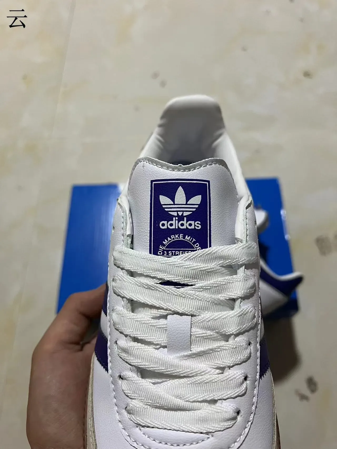 Adidas Samba Brancos e Roxos Lifestyle Sneakers 4