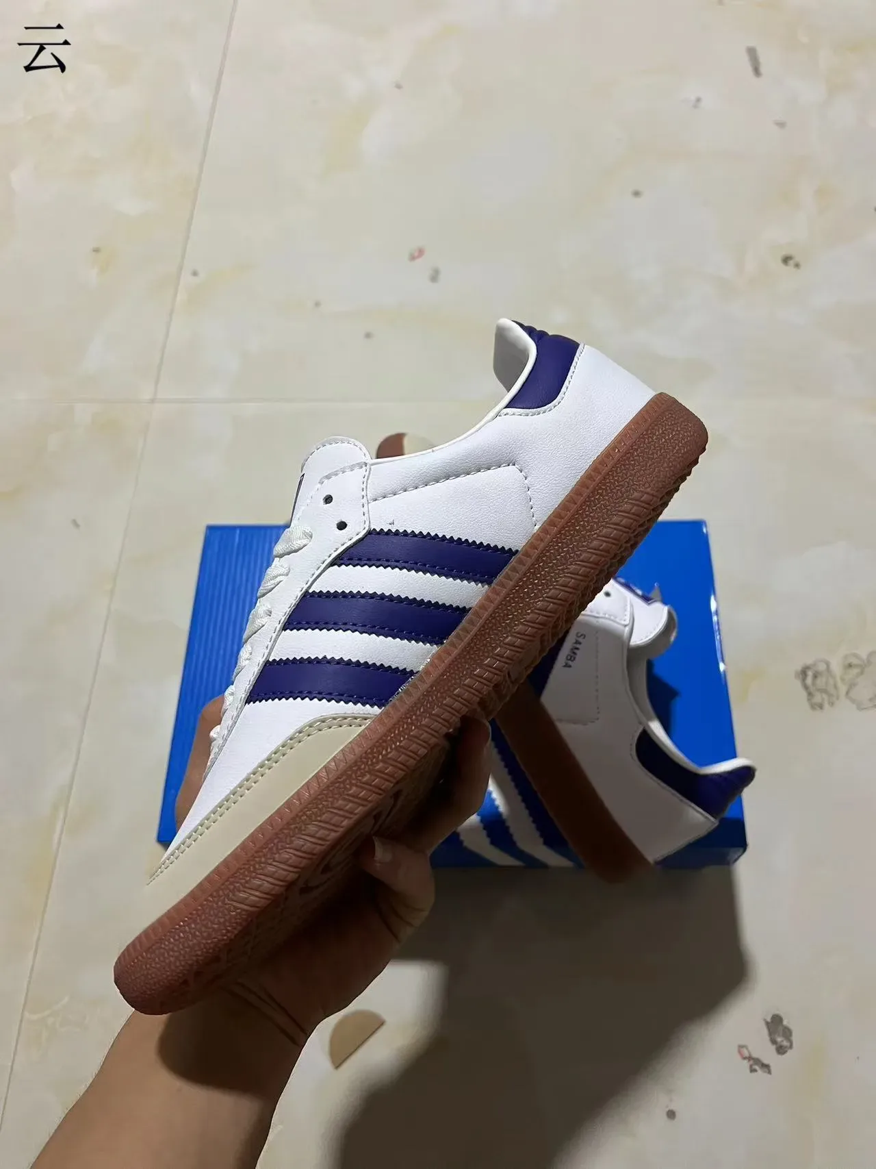 Adidas Samba Brancos e Roxos Lifestyle Sneakers 5