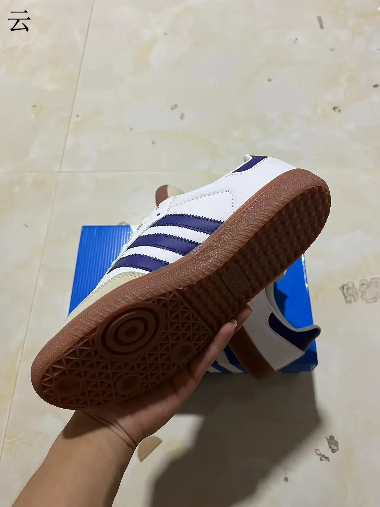 Adidas Samba Brancos e Roxos Lifestyle Sneakers 6