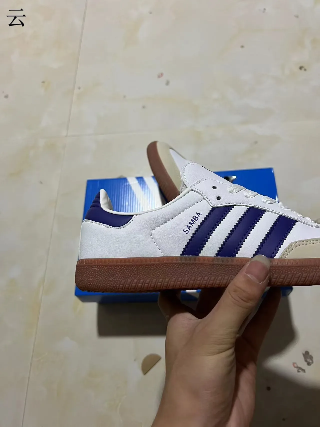 Adidas Samba Brancos e Roxos Lifestyle Sneakers 7