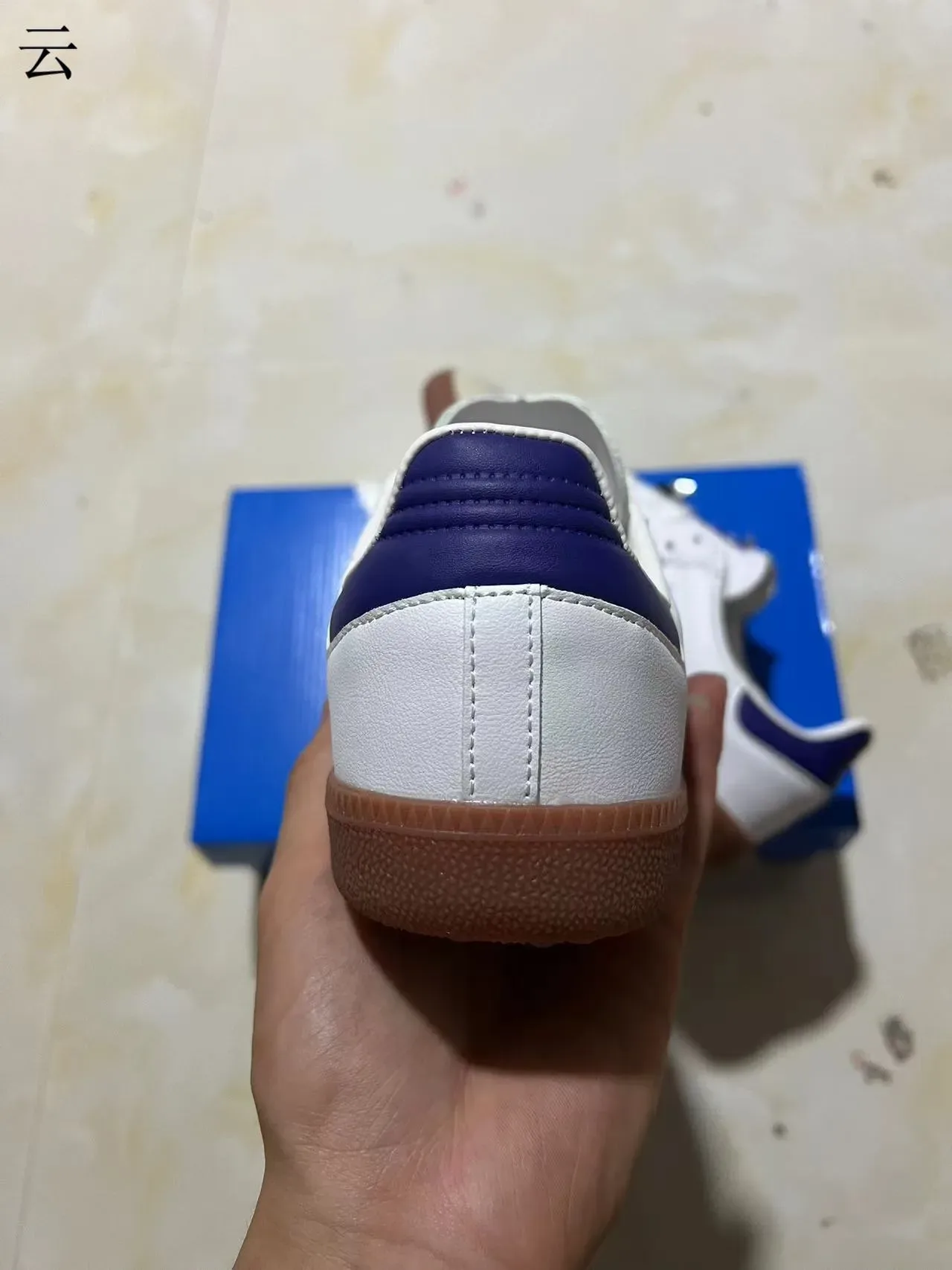 Adidas Samba Brancos e Roxos Lifestyle Sneakers 8