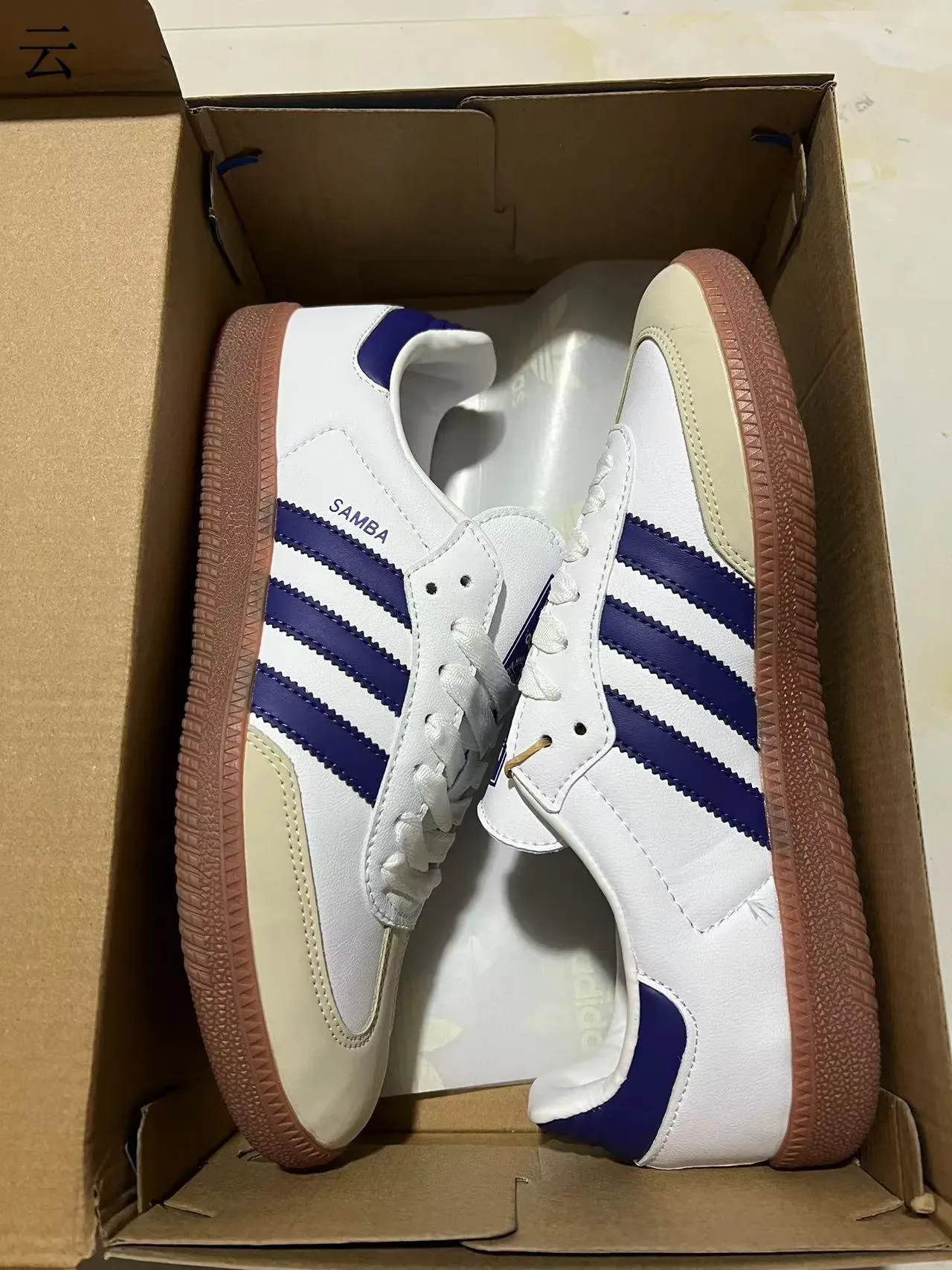 Adidas Samba Brancos e Roxos Lifestyle Sneakers 9