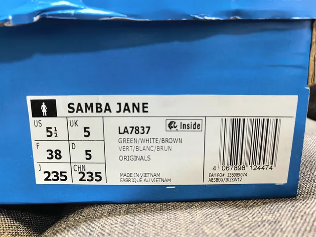 Adidas Samba منسوجة رمادي كريمي لايف ستايل سنيكرز 2
