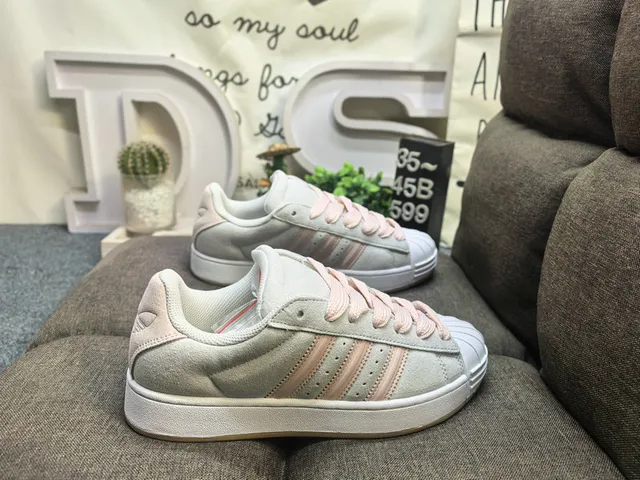 Adidas Superstar Beige and Gray Lifestyle Sneakers 11