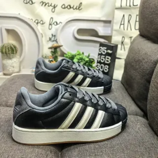 Adidas Superstar Chaussures Lifestyle Noires et Off-White