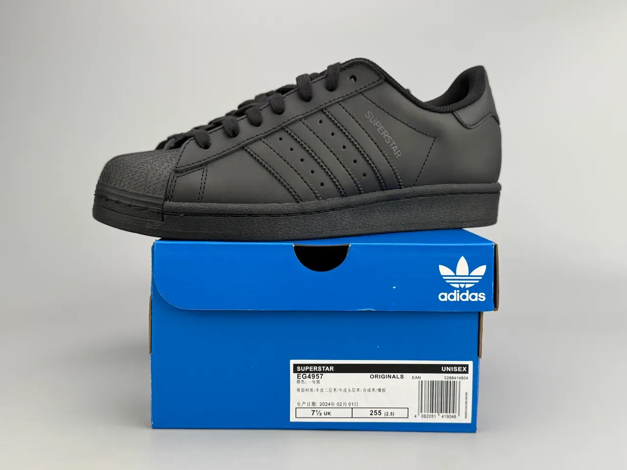 Adidas Superstar Monochrome Black Sneakers Lifestyle 4