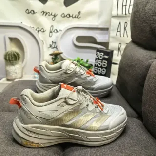 Adidas Terrex Agravic Flow رمادي فاتح ذهبي برتقالي حذاء رياضي أسلوب حياة