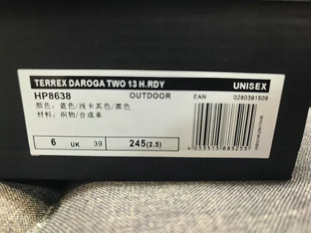Adidas Terrex Gray Blue Mesh Upper Laces Sneakers 2