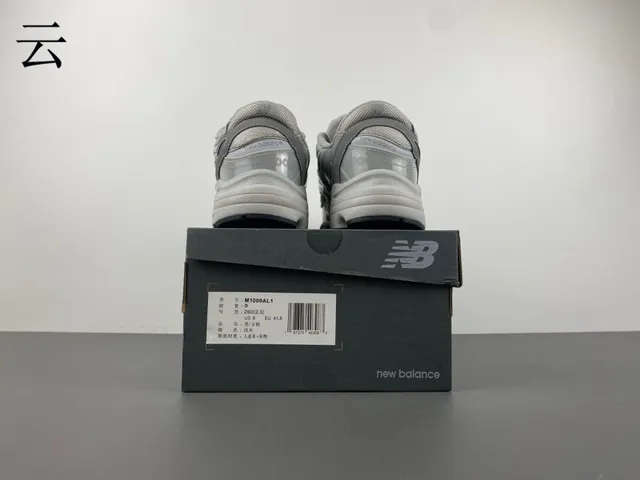 Aimé Leon Dore Gris Semelle Noire Upper Maille Synthétique en Couches Chaussures Chunky 17