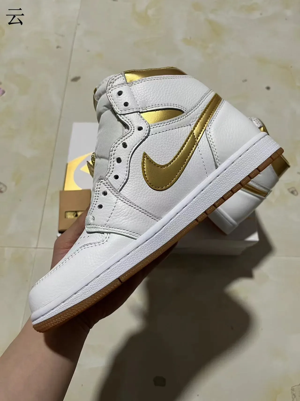 Air Jordan 1 High সাদা মেটালিক গোল্ড বাস্কেটবল জুতো 5