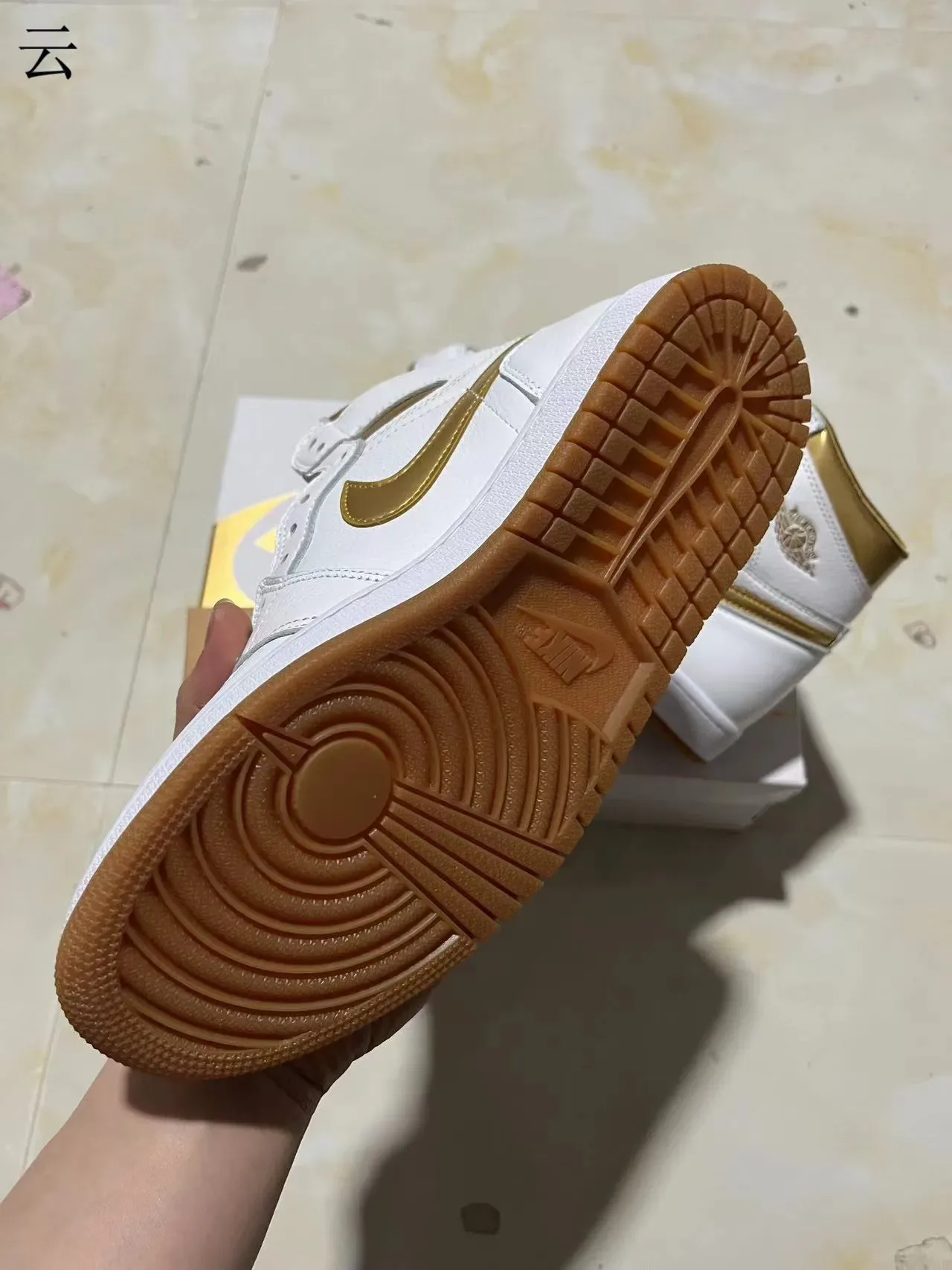 Air Jordan 1 High সাদা মেটালিক গোল্ড বাস্কেটবল জুতো 6