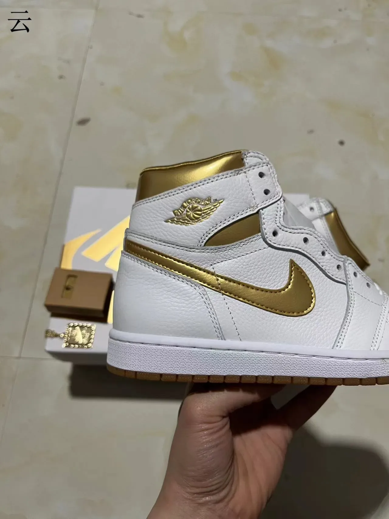 Air Jordan 1 High সাদা মেটালিক গোল্ড বাস্কেটবল জুতো 7