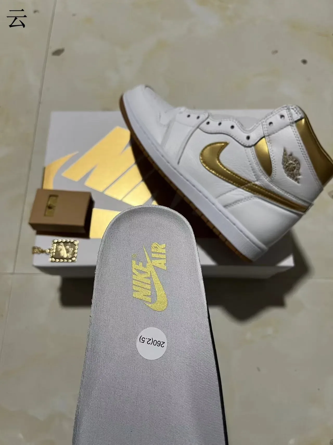 Air Jordan 1 High সাদা মেটালিক গোল্ড বাস্কেটবল জুতো 9
