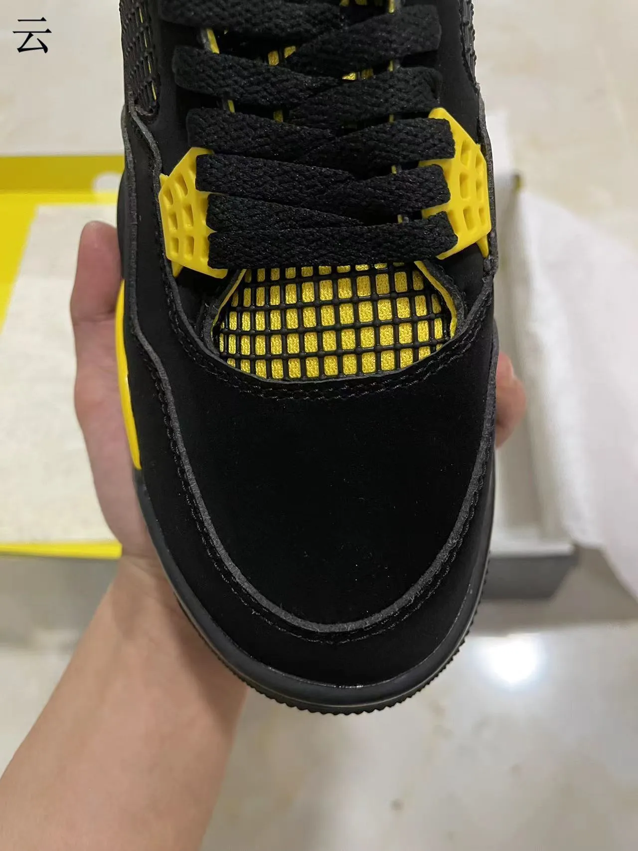 Air Jordan 4 কালো হলুদ বাস্কেটবল জুতো 3