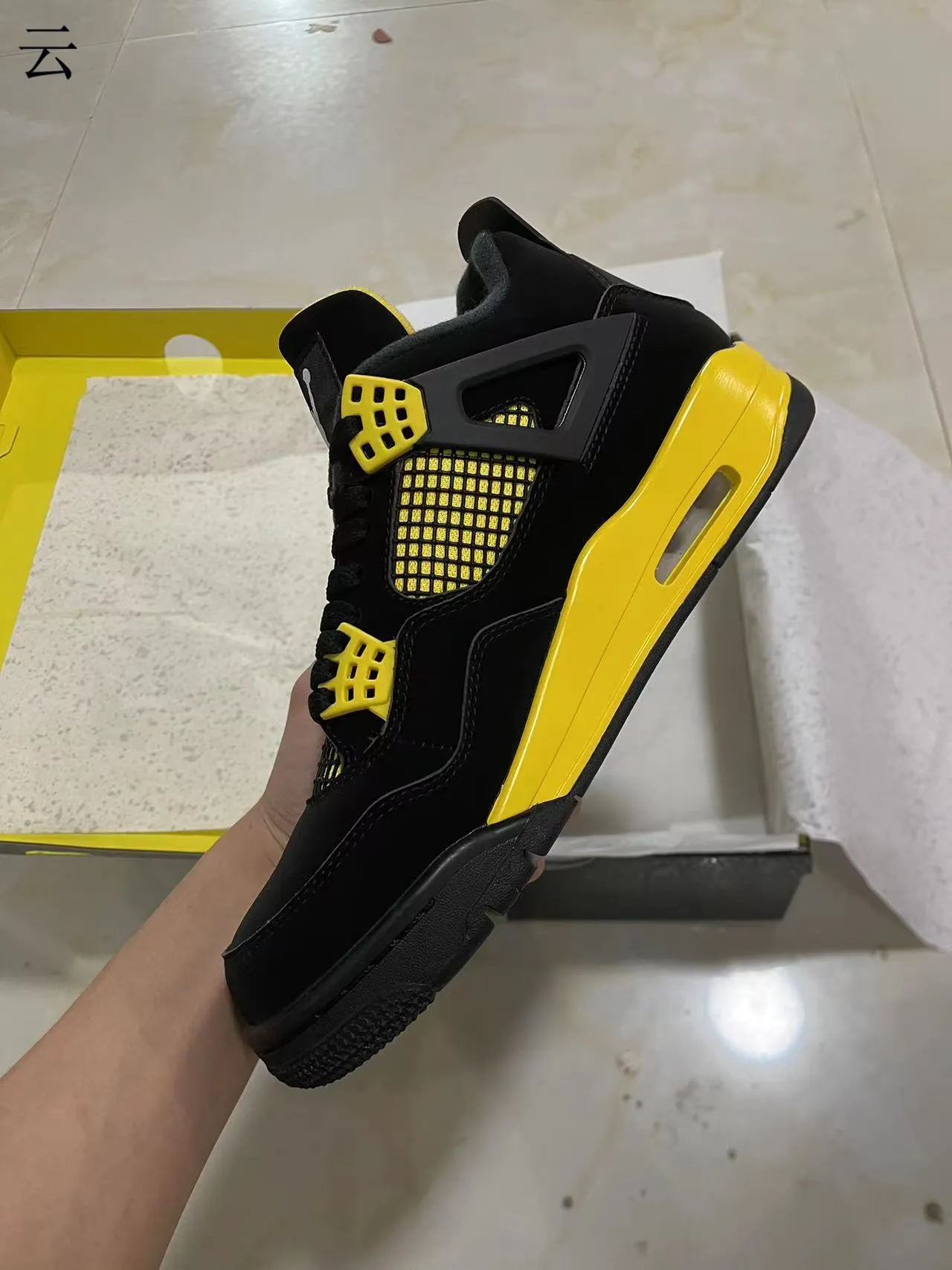 Air Jordan 4 কালো হলুদ বাস্কেটবল জুতো 4