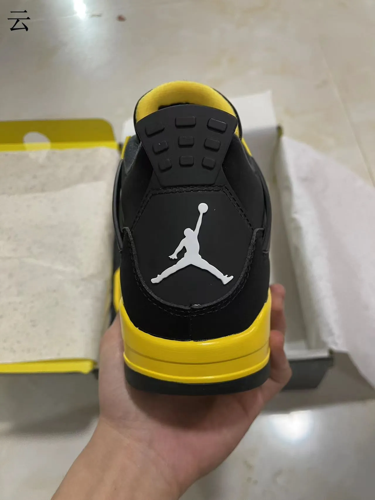 Air Jordan 4 কালো হলুদ বাস্কেটবল জুতো 6