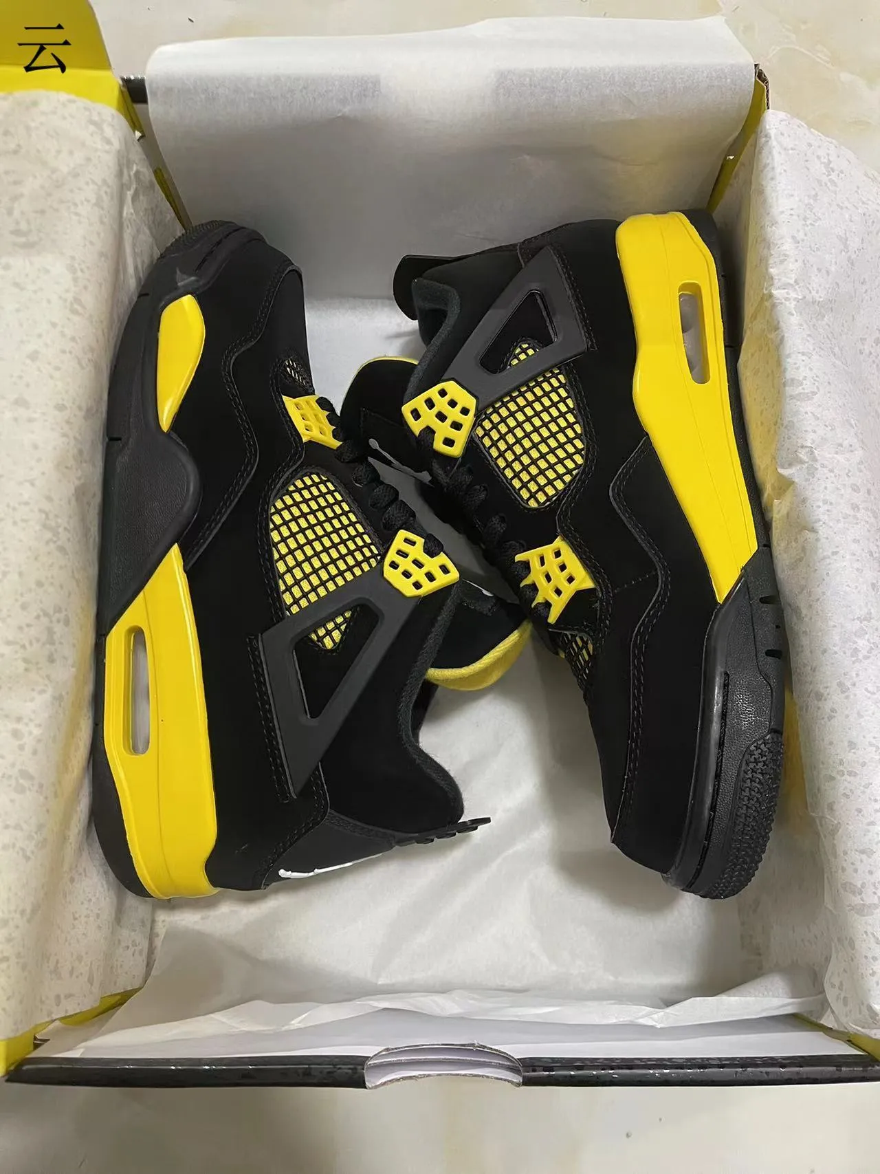 Air Jordan 4 কালো হলুদ বাস্কেটবল জুতো 7