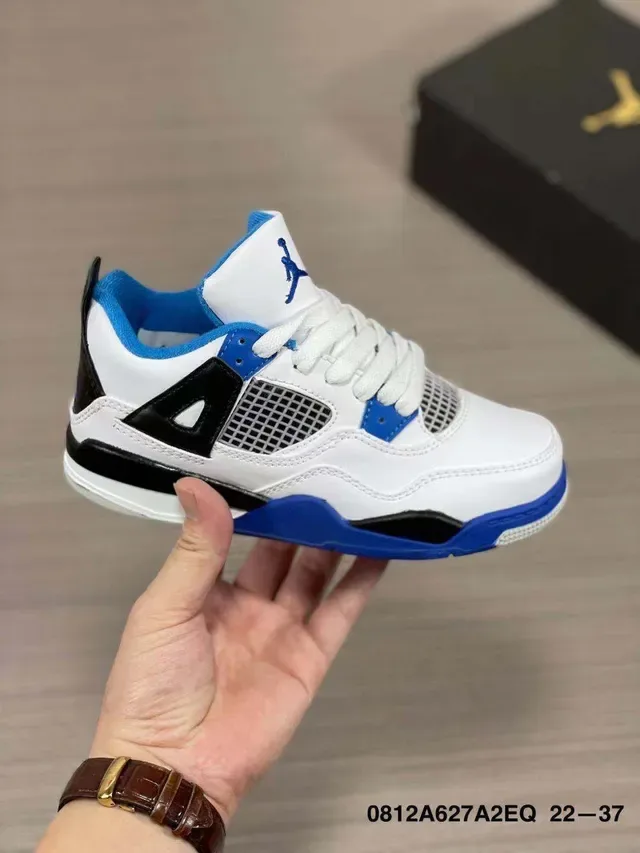Air Jordan 4 Light Blue Beige Teal Lifestyle Sneakers 22