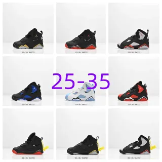 Tênis de basquete Air Jordan 7 preto amarelo cinza