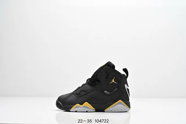 حذاء كرة السلة Air Jordan 7 أسود أصفر رمادي 2