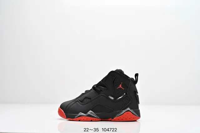 حذاء كرة السلة Air Jordan 7 أسود أصفر رمادي 3