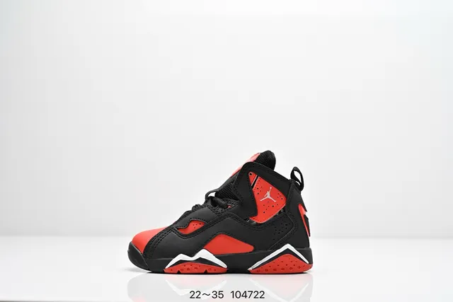 حذاء كرة السلة Air Jordan 7 أسود أصفر رمادي 5