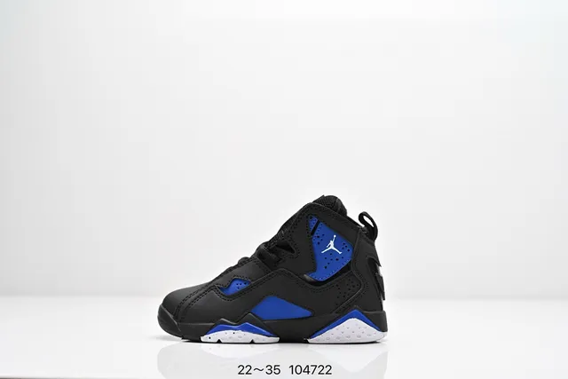 حذاء كرة السلة Air Jordan 7 أسود أصفر رمادي 7