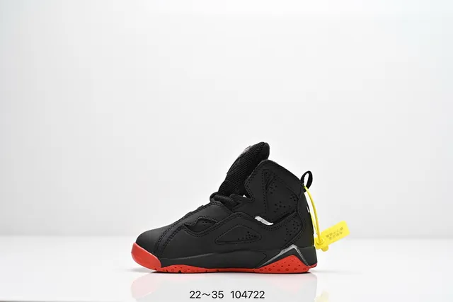 حذاء كرة السلة Air Jordan 7 أسود أصفر رمادي 8