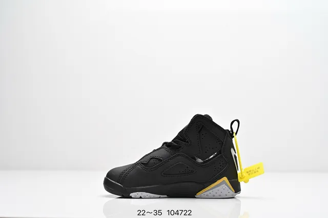 حذاء كرة السلة Air Jordan 7 أسود أصفر رمادي 9