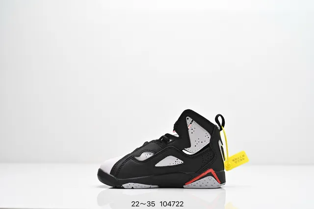 حذاء كرة السلة Air Jordan 7 أسود أصفر رمادي 10