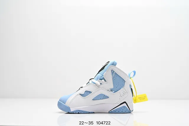 حذاء كرة السلة Air Jordan 7 أسود أصفر رمادي 12