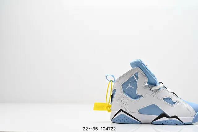 حذاء كرة السلة Air Jordan 7 أسود أصفر رمادي 13