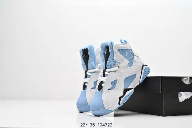 حذاء كرة السلة Air Jordan 7 أسود أصفر رمادي 18