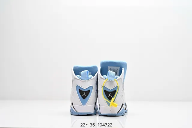 حذاء كرة السلة Air Jordan 7 أسود أصفر رمادي 19