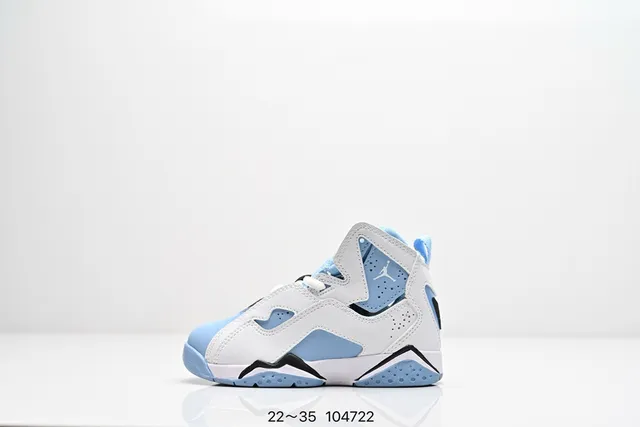 حذاء كرة السلة Air Jordan 7 أسود أصفر رمادي 20