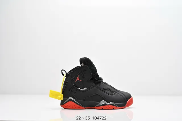 حذاء كرة السلة Air Jordan 7 أسود أصفر رمادي 21