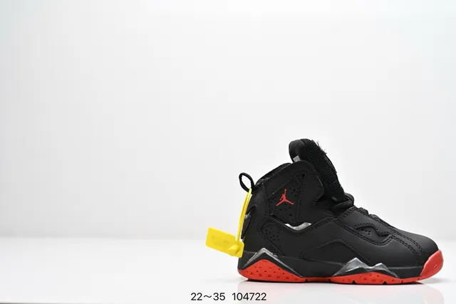 حذاء كرة السلة Air Jordan 7 أسود أصفر رمادي 24