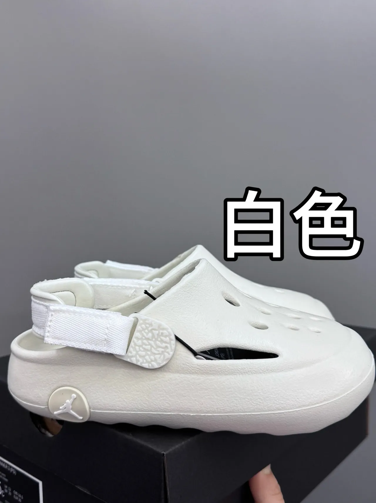 Air Jordan Zueco Negro Gris Suela de espuma moldeada Correa ajustable Zueco 3