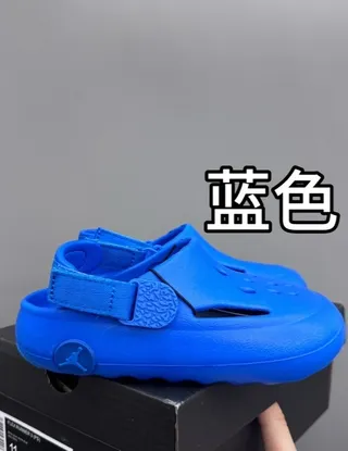 Air Jordan Zueco Negro Gris Suela de espuma moldeada Correa ajustable Zueco 6