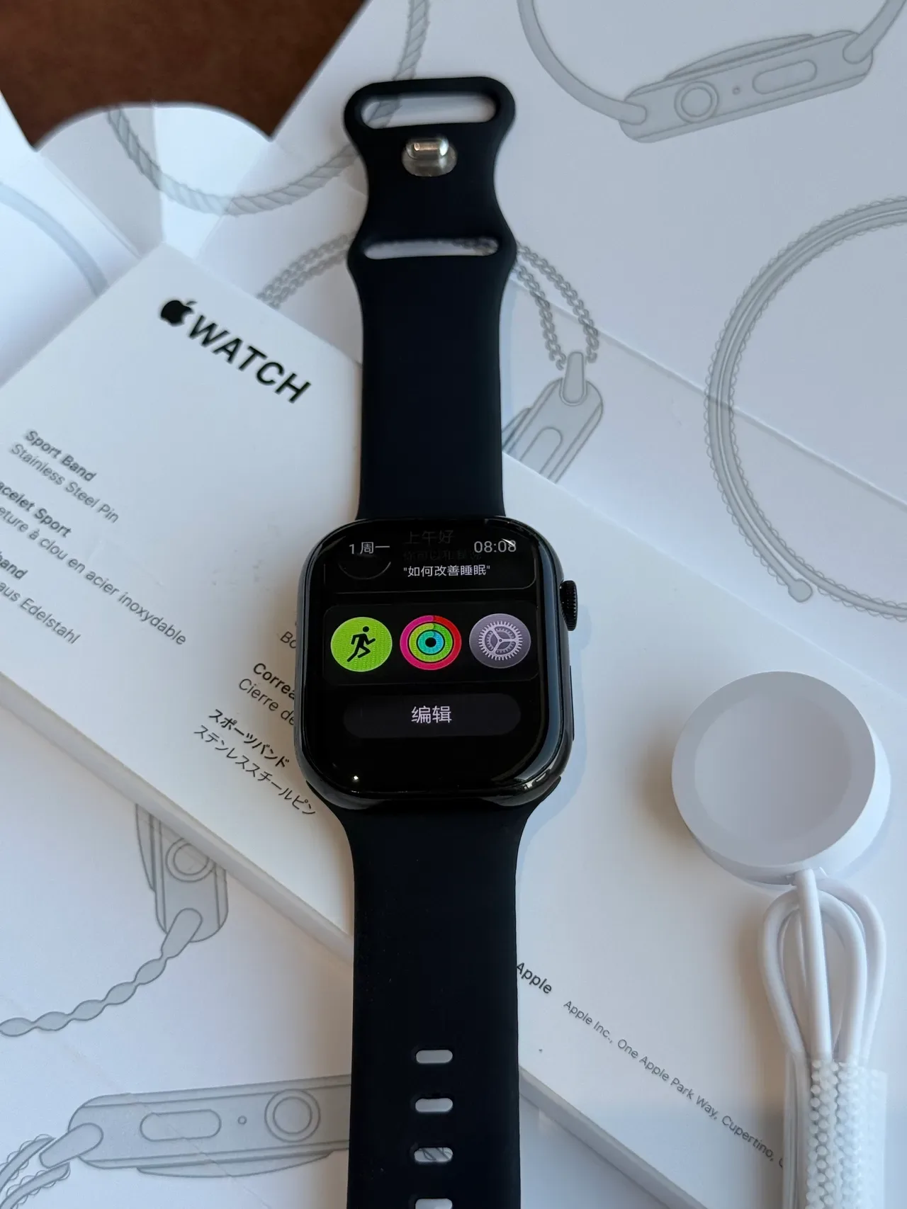 Apple Black Flat-Edged Rectangular Case Silicone Sport Band Sports Watch 8