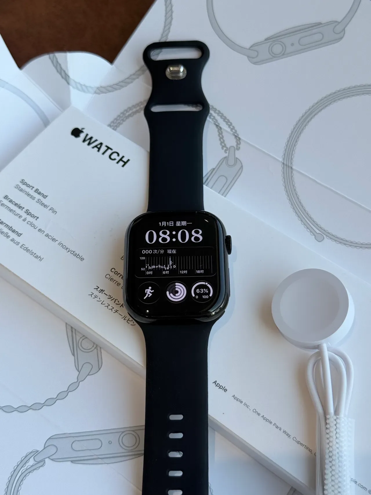 Apple Black Flat-Edged Rectangular Case Silicone Sport Band Sports Watch 9