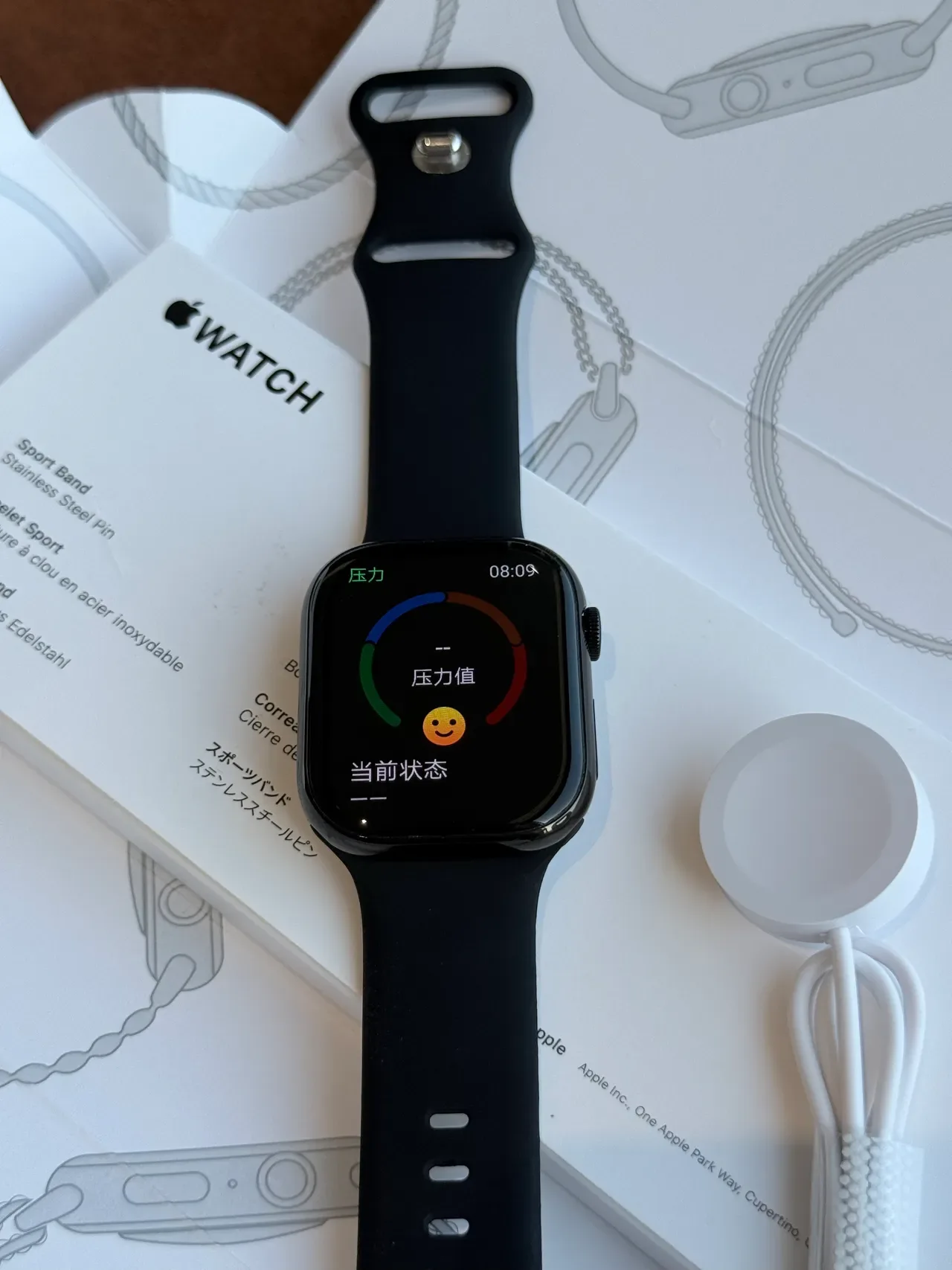 Apple Black Flat-Edged Rectangular Case Silicone Sport Band Sports Watch 11