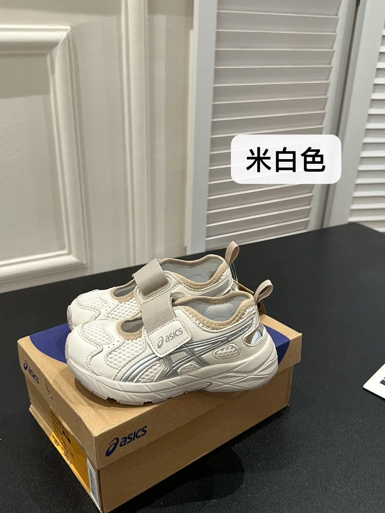 ASICS Beige Gray Cinto Duplo de Velcro, malha e sintético, tênis lifestyle 3