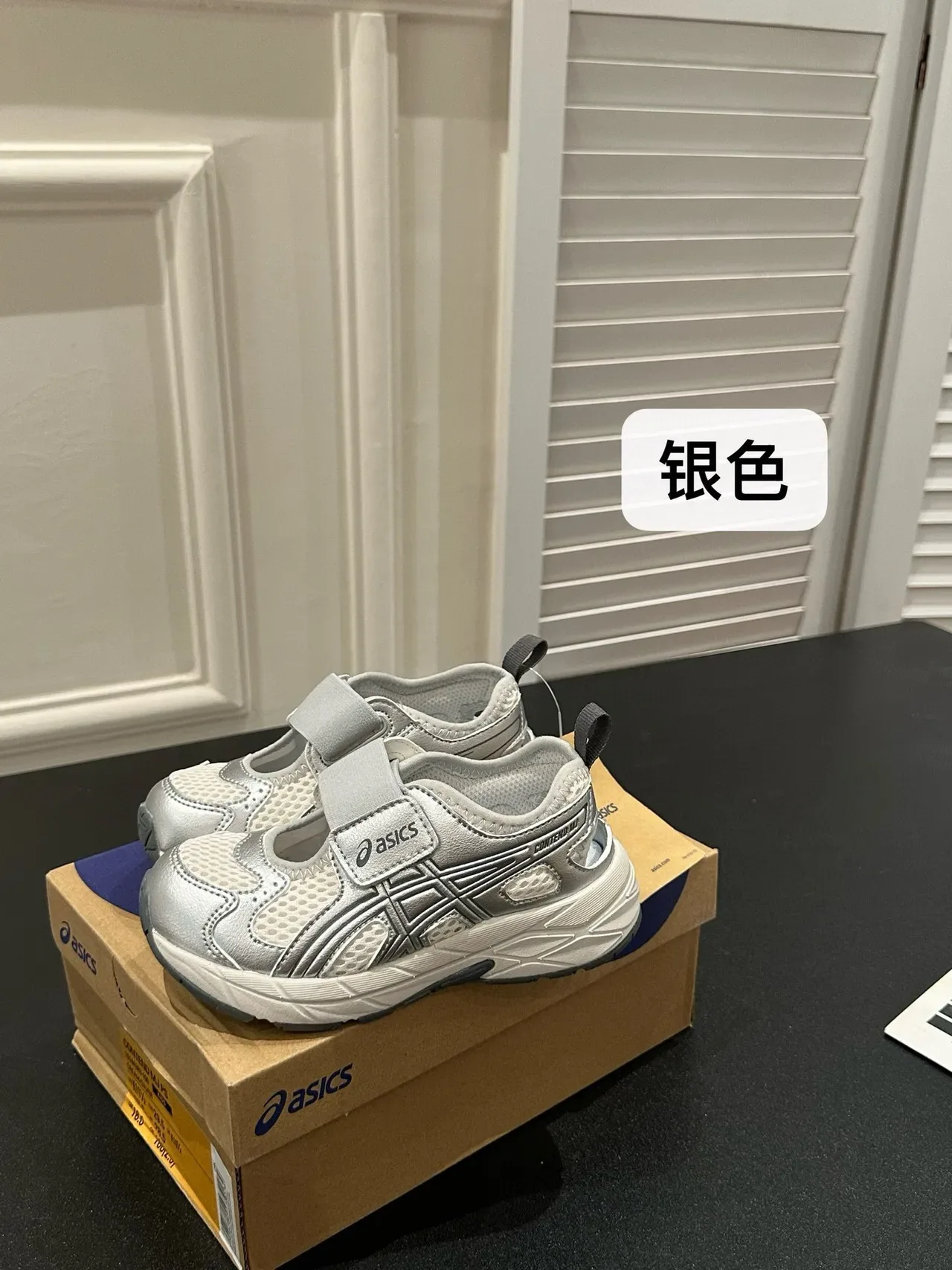 ASICS Beige Gray Cinto Duplo de Velcro, malha e sintético, tênis lifestyle 4