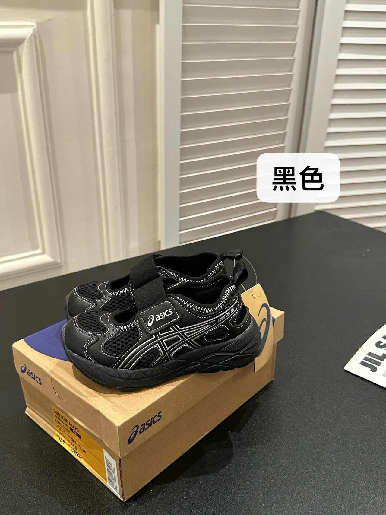 ASICS Beige Gray Cinto Duplo de Velcro, malha e sintético, tênis lifestyle 5