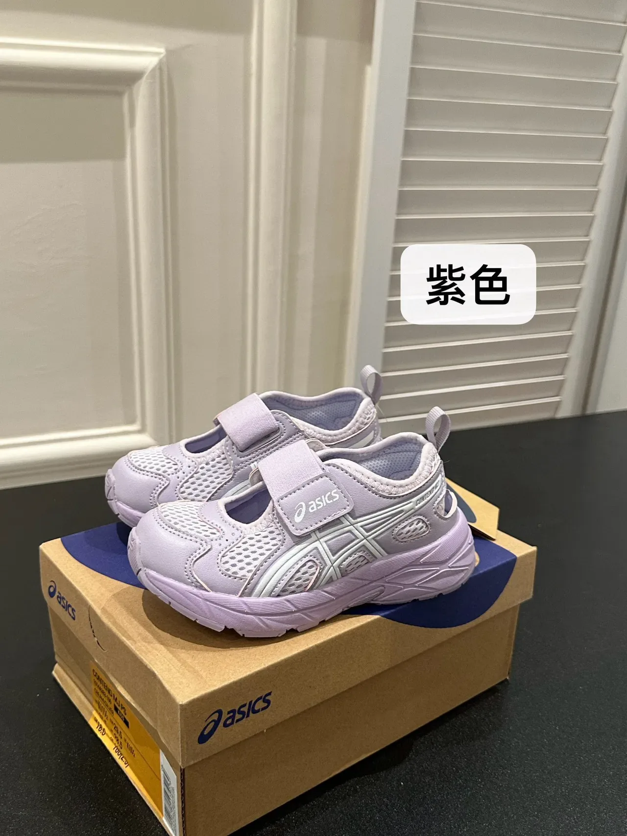 ASICS Beige Gray Cinto Duplo de Velcro, malha e sintético, tênis lifestyle 6