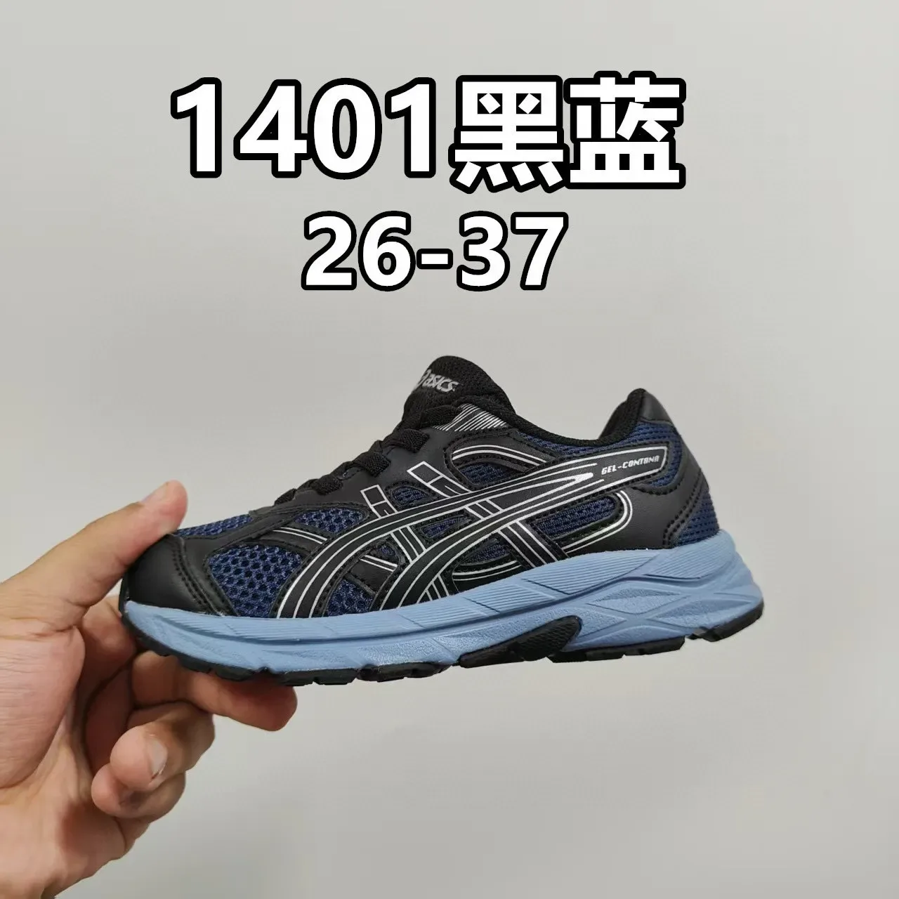 ASICS 黑色蓝色低帮网面和合成鞋面生活方式运动鞋 5