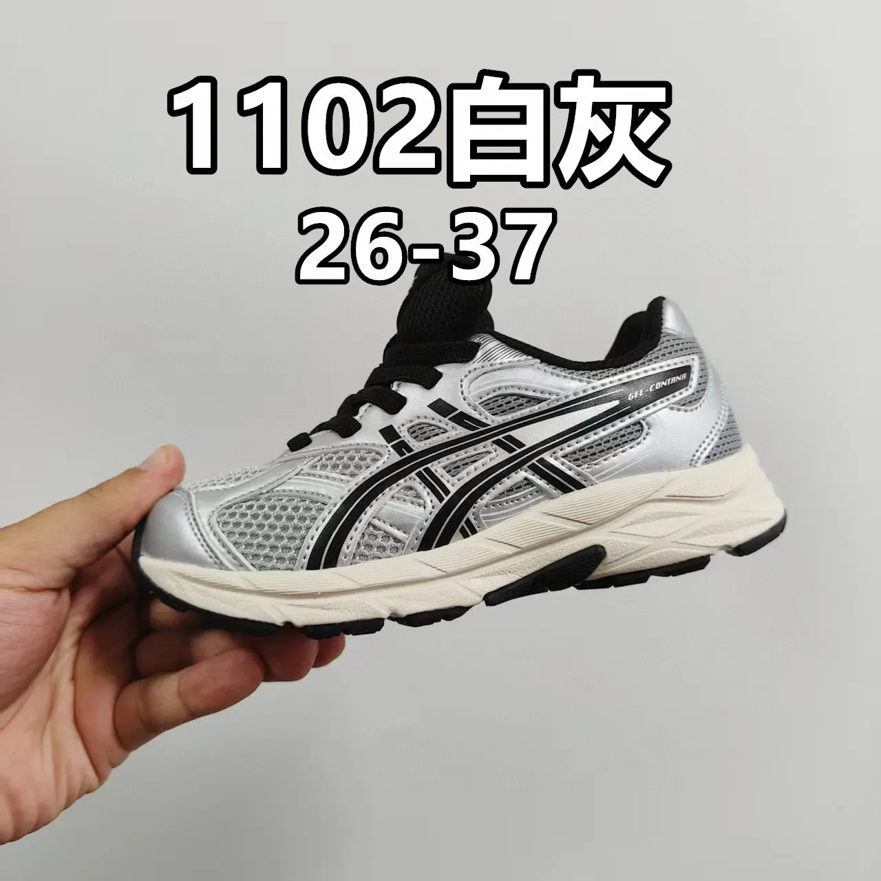 ASICS 黑色蓝色低帮网面和合成鞋面生活方式运动鞋 6