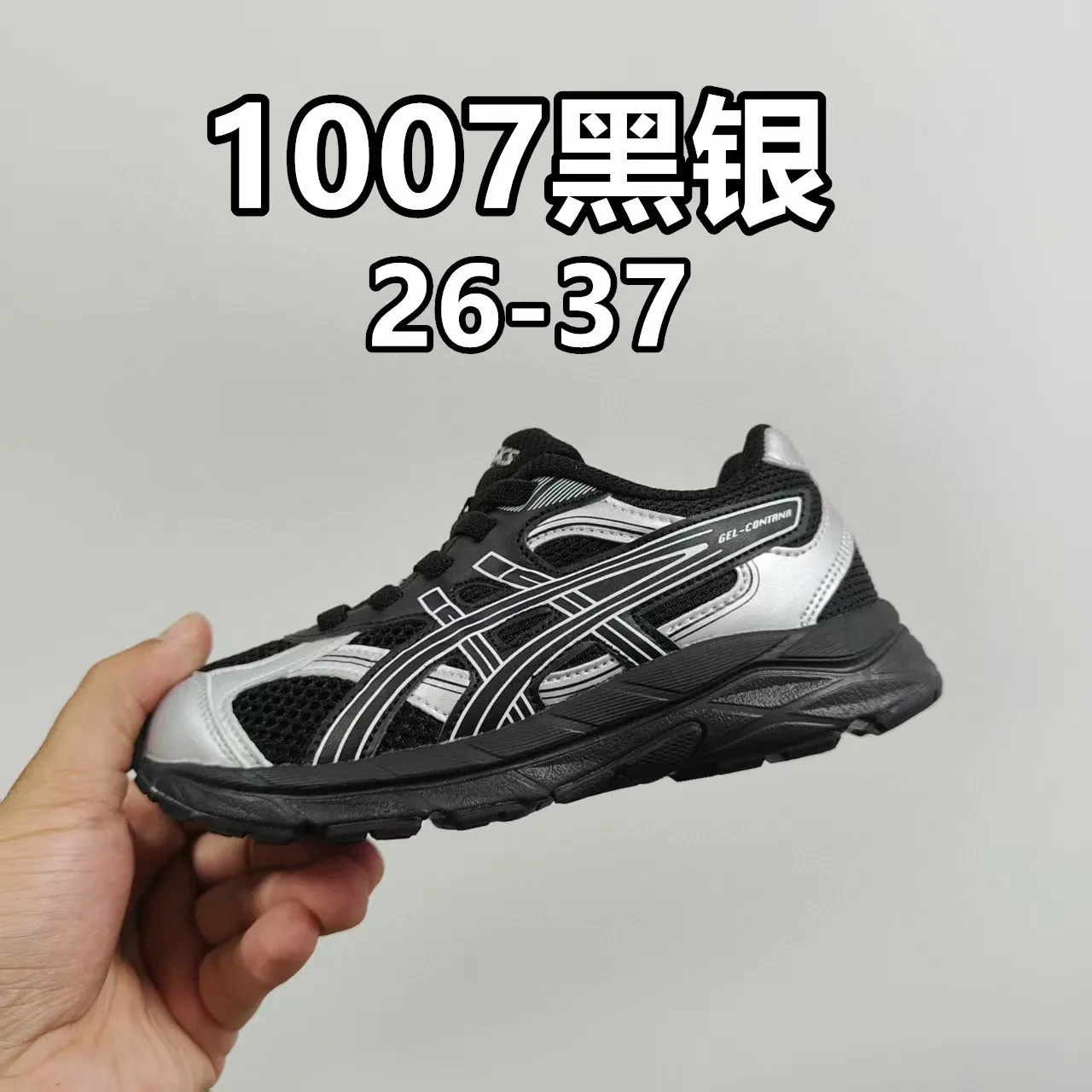 ASICS 黑色蓝色低帮网面和合成鞋面生活方式运动鞋 9